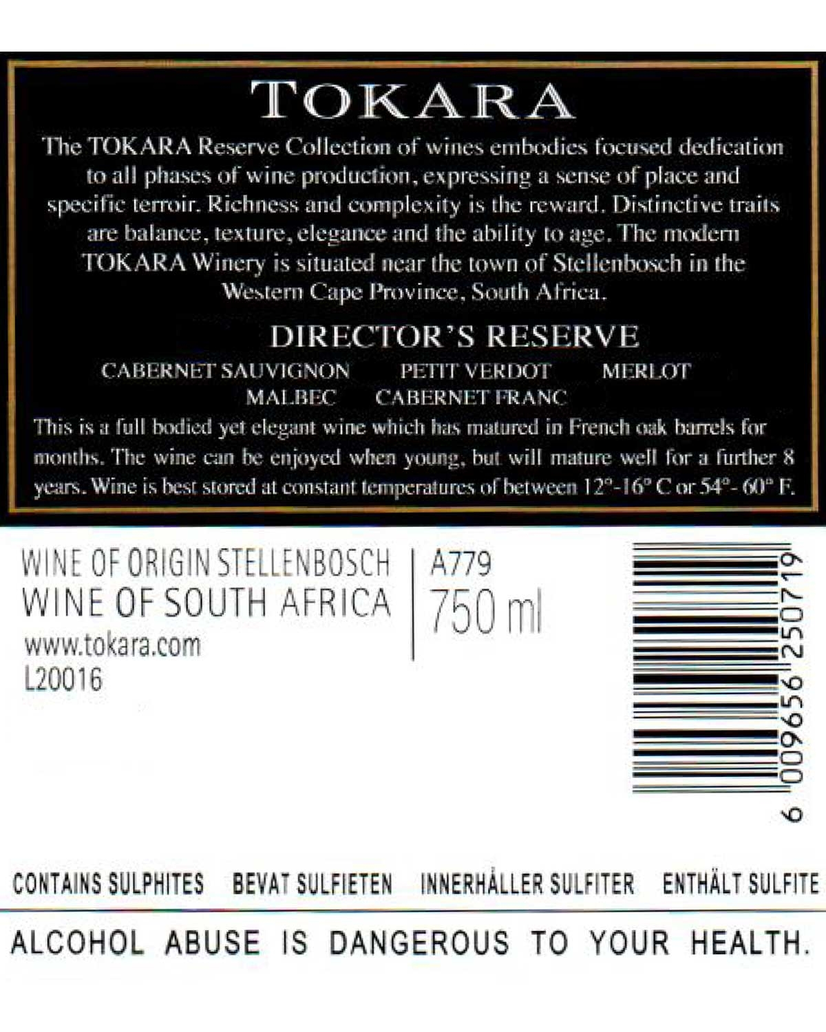 Weinetikett für Tokara Directors Reserve mit Angaben zu Rebsorten, Herkunft (Stellenbosch, Südafrika), Flaschengröße (750 ml) und Alkoholwarnung. Der Text besagt, dass der Wein 6-8 Jahre lang gelagert werden sollte.